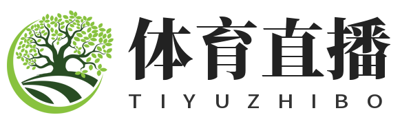 小狐狸直播吧,免费足球直播,2026世界杯直播,手机看蜘蛛直播