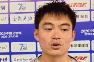 免费世界杯阿根廷vs奥地利直播全场录像_免费世界杯阿根廷vs奥地利直播全场录像在线观看_免费看直播