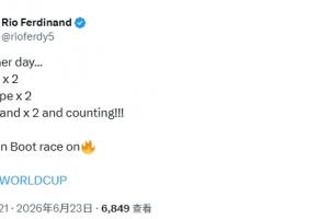 明日挪威vs塞内加尔直播_明日挪威vs塞内加尔直播在线观看_免费看直播