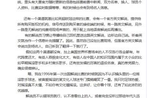 实时土耳其vs美国全场集锦低调看直播_实时土耳其vs美国全场集锦低调看直播在线观看_免费看直播