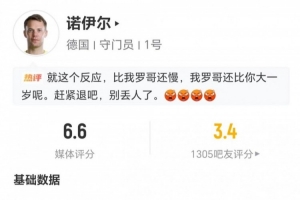 极速世界杯乌拉圭vs佛得角直播在线观看_极速世界杯乌拉圭vs佛得角直播在线观看在线观看_免费看直播