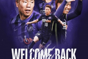 最新突尼斯vs日本直播在线观看全场录像_最新突尼斯vs日本直播在线观看全场录像在线观看_免费看直播