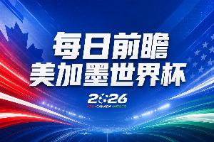极速G1vsA3/E3/H3/I3/J3在线观看_极速G1vsA3/E3/H3/I3/J3在线观看在线观看_免费看直播