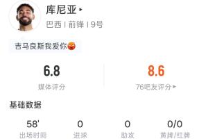巴拉圭vs澳大利亚直播jrs直播高清流畅_巴拉圭vs澳大利亚直播jrs直播高清流畅在线观看_免费看直播