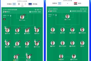 独行侠vs雷霆_独行侠vs雷霆在线观看_免费看直播