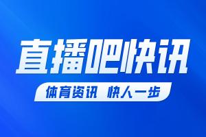 最新土耳其vs美国全场集锦进球集锦_最新土耳其vs美国全场集锦进球集锦在线观看_免费看直播