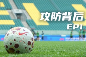 今日德国vs科特迪瓦直播低调看高清回放_今日德国vs科特迪瓦直播低调看高清回放在线观看_免费看直播