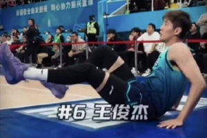 王俊杰告别老东家：一段三年的宁波征程就此落幕 由衷感恩这一切
